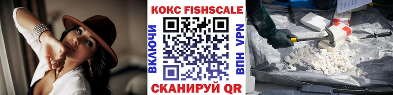 где можно купить   hydra как зайти  Кокаин Columbia  Томари 