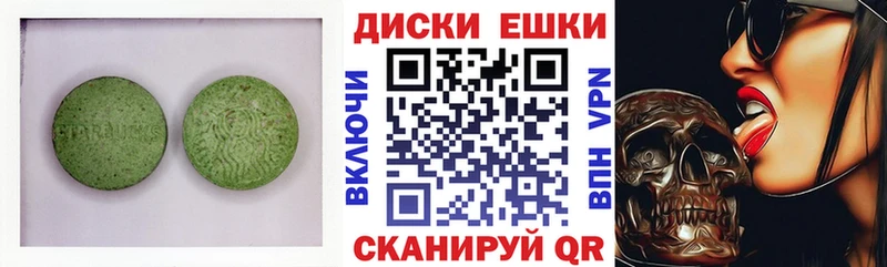 mega сайт  Томари  Ecstasy MDMA  дарнет шоп 