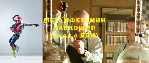 кокс Белоозёрский