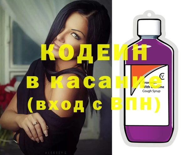 кокс Белоозёрский