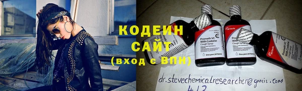 хмурый Беломорск