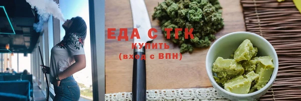 хмурый Беломорск