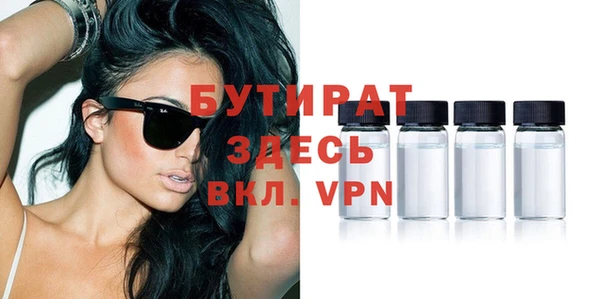 кокс Белоозёрский
