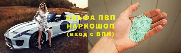 хмурый Беломорск