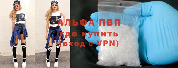 хмурый Беломорск