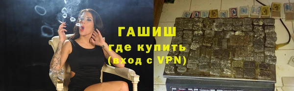 хмурый Беломорск