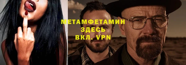 хмурый Беломорск