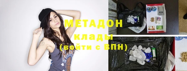 хмурый Беломорск