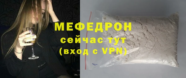 кокс Белоозёрский