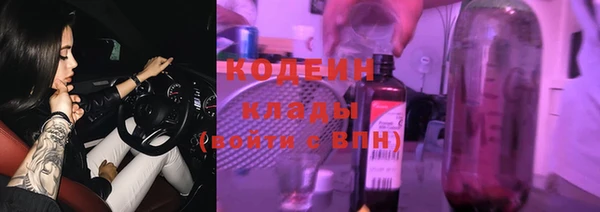 кокс Белоозёрский