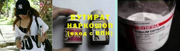 хмурый Беломорск