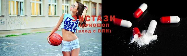 хмурый Беломорск