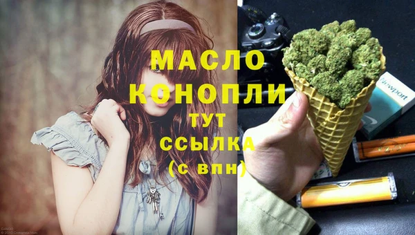 кокс Белоозёрский