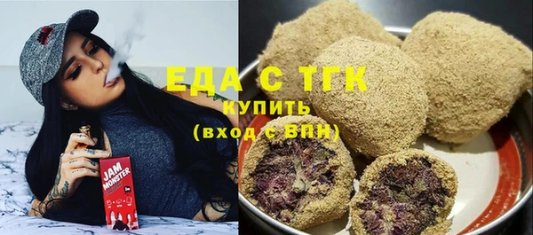 хмурый Беломорск