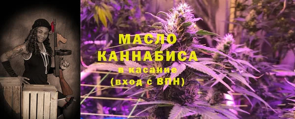apvp Заволжье