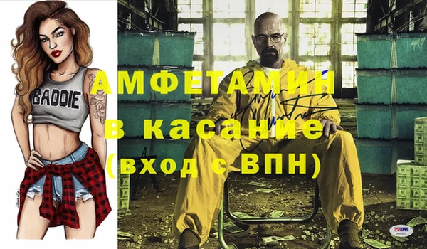 хмурый Беломорск