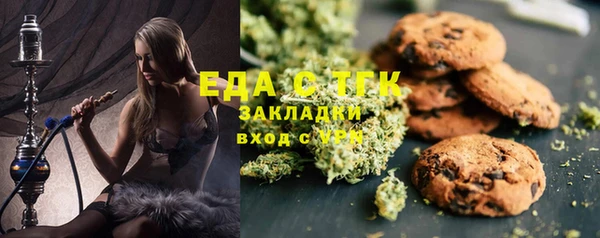 кокс Белоозёрский