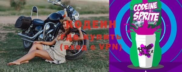кокс Белоозёрский