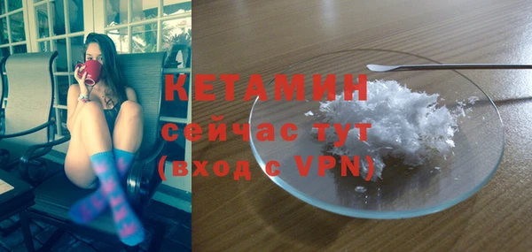 кокс Белоозёрский