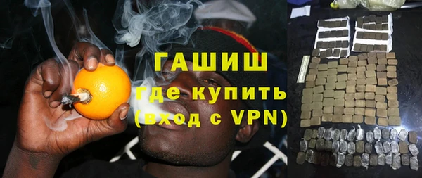 хмурый Беломорск