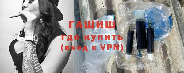 кокс Белоозёрский