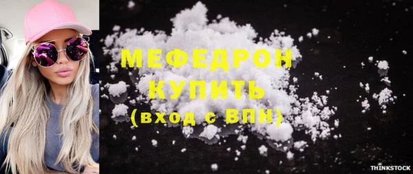 хмурый Беломорск