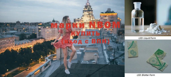 хмурый Беломорск