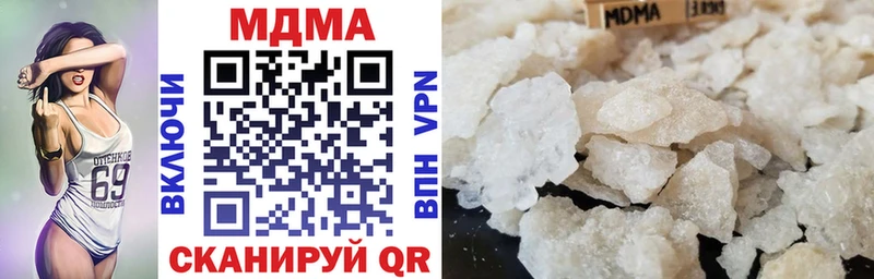 сколько стоит  Томари  МДМА молли 