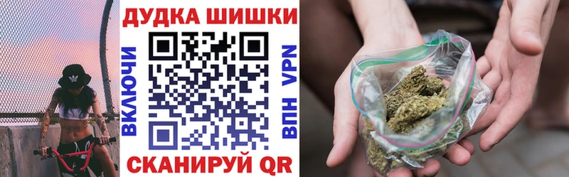 Каннабис семена Томари
